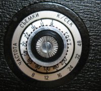 Krasnogorsk-3 Lightmeter Dial Russian